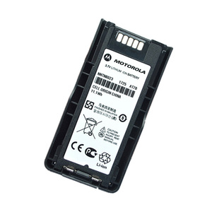 Batterie au lithium originale Nntn8023 avec clip ceinture pour interphone Mtp3100 Mtp3150 radio Mtp3250 - Product Image 3