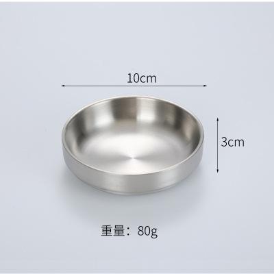 10.5cm matte kimchi bowl