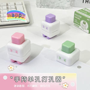 ZEQUAN Mini perforateur monotrou spécifique au bureau, perforateur circulaire créatif manuel, adapté aux projets de bricolage de bureau scolaire - Product Image 3