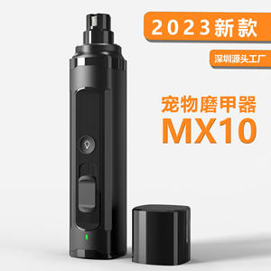 Taladro Eléctrico para Uñas Rhino de 3.2mm con Motor sin Escobillas, Recargable por USB, Cortaúñas Portátil para Perros y Gatos - Product Image 4