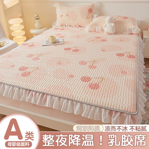 Drap de lit bébé rafraîchissant à motif floral 90x200cm, housse de matelas douce et rafraîchissante, drap-housse pour literie de bébé - Product Image 3