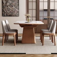 Table à manger pliante extensible, petite unité domestique moderne, ensemble table et chaises simple et polyvalent
