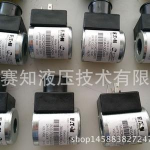 คอยล์ไฮดรอลิก Eaton Vickers ของแท้ รุ่น 300AA00042A มีสินค้าในสต็อก - Product Image 4