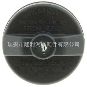 Bouchon de réservoir de carburant 10521 31856 703-4119 pour Land Rover Jaguar Volvo Mazda - Product Image 2