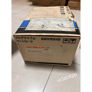 1 Módulo PLC FUJI FPU120H-A10/T1 NUEVO. Envío Rápido por Fedex/DHL - Product Image 2