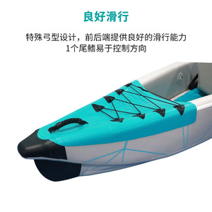 เรือคายัคเป่าลมคู่ ขนาด 430 ซม. ผลิตจาก PVC ทนทาน เหมาะสำหรับตกปลาในทะเลสาบ แม่น้ำ และกิจกรรมสันทนาการ สำหรับ 2 คนพาย - Product Image 4