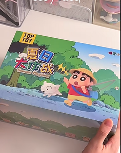 TOPTOY Venta al por Mayor Crayon Shin-chan Serie Juego de Verano PVC Caja Sorpresa Original Muñeco de <span class=keywords><strong>Anime</strong></span> Japonés 9CM Unisex - Product Image 5