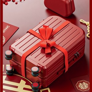 Chinese Red Wedding <b>Suitcase</b> 24inch Zipper <b>Lock</b> Trolley Case For Bride Dowry Mother Box - Product Image 5