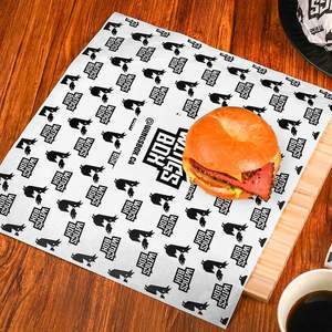 Papier sulfurisé personnalisé de qualité alimentaire, écologique, enduit de PE, pour pain, sandwichs, hamburgers, avec logo personnalisé - Product Image 3