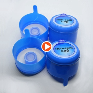 Tapa de botella de plástico de 55mm sin derrames, botella de agua potable de 5 galones de plástico, tapa a prueba de derrames - Product Image 1