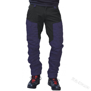 2021 Factory Hot Selling <strong>Mens</strong> Cycling <strong>Bike</strong> Pants Quick-Dry Water Resistant Outdoor <strong>Mountain</strong> Running Hiking Sportswear <strong>Trouser</strong> - Product Image 3