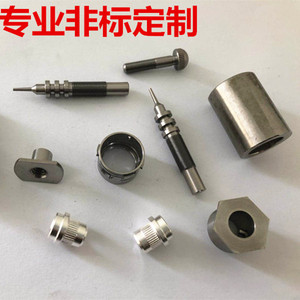Stainless Steel Bolts Unf Thread Class 8.8 Custom Made For Mechanical Accessories - Product Image 4