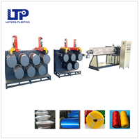 Machine d'extrusion de fil de pêche en Nylon, pour extrudeuse de fils monofilament, kg PP HDPE, ligne de production de corde
