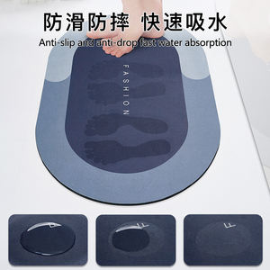 Alfombrilla de baño con respaldo de goma antideslizante de secado rápido, alfombrillas finas superabsorbentes para baño, alfombrillas lavables para la bañera - Product Image 4