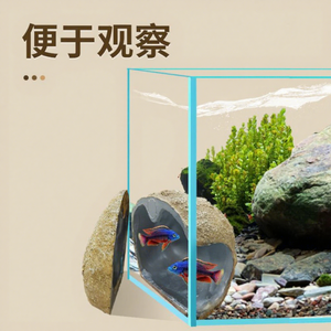 Hars <span class=keywords><strong>Aquarium</strong></span> Magnetische Schuilplaats Huis Mini Papegaai Cichliden Fokken Tank Paaien Vis Garnalen Nest Grot Ornament Groothandel - Product Image 3