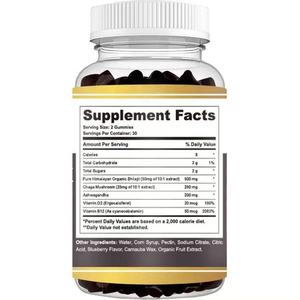 קונים <span class=keywords><strong>dropshipping</strong></span> יש מניות shilajit gummies chaga ashwagandha ויטמין b12 d2 himalayan אורגני שילאג 'ט - Product Image 2