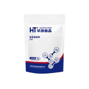 Conservante Alimentare Naturale di Grado Alimentare, Conservante Composito in Polvere 1kg per Torte - Product Image 5