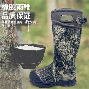 Stivali da <span class=keywords><strong>Caccia</strong></span> da <span class=keywords><strong>Uomo</strong></span> per Tutte le Stagioni, Caldi e Rinforzati, Marrone, Alti, Impermeabili, Antiscivolo, Resistenti all'Usura, in Gomma e Cotone - Product Image 3