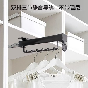 Double Row Ball Bearing <b>Slide</b> Aluminum Alloy Telescopic Clothes Hanger Wardrobe Ceiling Mount Detachable <b>Drawer</b> Rail - Product Image 3