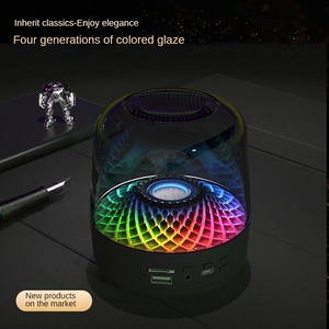 Altavoces Amplificadores de Sonido Portátiles Inteligentes con Luz LED RGB Colorida, de Acrílico Transparente PMMA, para Juegos <span class=keywords><strong>Devia</strong></span> - Product Image 4