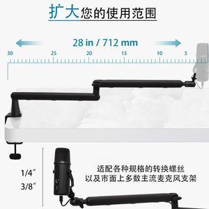 Nhôm SENBORAN 360 °   Giá đỡ micro dạng xoay, có thể điều chỉnh độ cao, thiết kế thấp, với cột nâng có thể tháo rời - Product Image 4