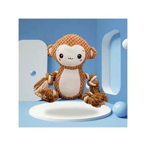 لعبة حيوانات ضبابية على شكل أسد ، لعبة للمضغ للكلاب ، قابلة للتدمير ، قابلة للغسل ، تُباع بالتجزئة - Product Image 5