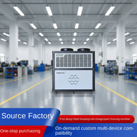 Refroidisseur d'huile industriel Frast, refroidisseur à air, machine à glace à injection de refroidissement, modèle 01, 7,5 kW, 380V, -25°C, 25°C, 100kg