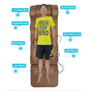 Massage Mattress Full Body Electric Airbag Massage Chair With Heating And Kneading Function For Neck Waist Back Legs Feet - Product Image 4