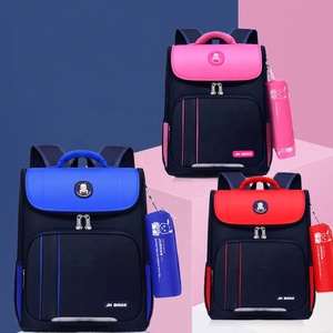 กระเป๋านักเรียนกลางแจ้งสำหรับเด็กกระเป๋านักเรียนสำหรับใช้ในชีวิตประจำวันการออกแบบแฟชั่นใหม่ - Product Image 2