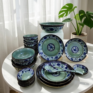 Plat de cuisson à motif végétal Celadon, chauffe-plat de buffet, plaques <span class=keywords><strong>Petri</strong></span>, compatible micro-ondes, en argile de kaolin, personnalisable - Product Image 1