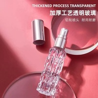MUB Vente en gros de flacons en verre rechargeables de 10 ml, format voyage, vides, pour le transfert de parfum, avec bouchon en aluminium