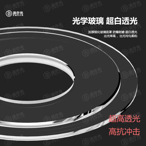 Lámpara LED para Piscina, Luz para Estanque de Peces, Foco de Bajo Voltaje, Lámpara de Paisaje, Luz de Primavera con Degradado de Colores - Product Image 3