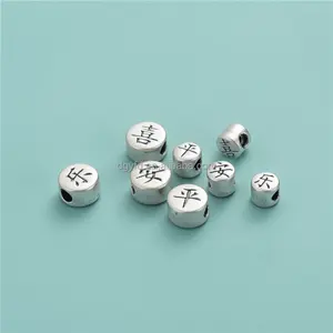 Tùy Chỉnh 925 Sterling Bạc Thư Biểu Tượng Ban Đầu Khắc Quyến Rũ Hạt Phẳng Vòng Spacer Bead Đối Với Vòng Đeo Tay Trang Sức Làm DIY - Product Image 1