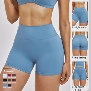 Shorts Deportivos Elásticos de Cintura Alta con Control de Abdomen y Logotipo Personalizado, Elásticos en Cuatro Direcciones, Sólidos, para Gimnasio, Yoga, Correr, para Mujer - Product Image 2
