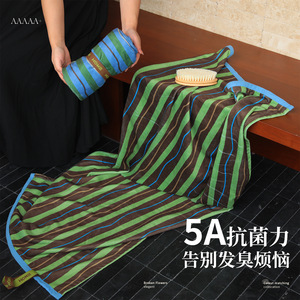 Striped Bath Towel 140x70cm Quick Dry Home Use Adult Towel - Product Image 5