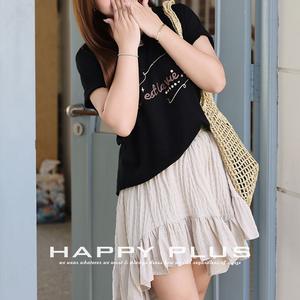 Minifalda de Gasa con Volantes Irregulares Runqi, Color Beige, Talla Grande, Diseño de Empalme de Color Sólido, Cintura Natural - Product Image 4