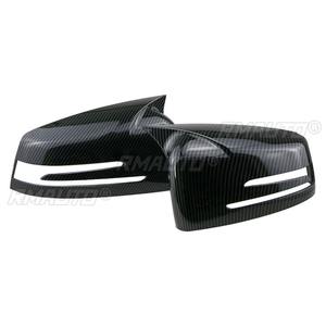 Cubiertas Protectoras para Retrovisores Laterales de Mercedes Benz W204 W221 C200, Accesorios para Carrocería - Product Image 4