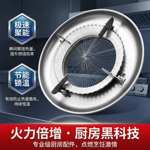 Yubo Infrared High Power Stove Metal Windproof Outdoor Gas Saving Cooking <b>Tool</b> - Product Image 3