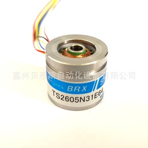 Encoder Rotatorio Tamagawa TS2605N31E64 Incremental con Eje de 4mm para Brazo Robótico y Micromotor - Product Image 3
