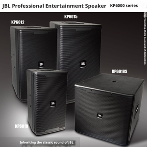 ระบบเสียงคาราโอเกะระดับมืออาชีพ J-BLL KP6000 ซีรีส์ รุ่น KP6010 6012 6015 ชุดลำโพงโฮมเธียเตอร์พร้อมไมโครโฟนในตัว - Product Image 5