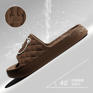 Sandalias de PU con Diseño de Cara de Oso de Dibujos Animados, Punta Abierta, Suela Antideslizante de EVA, Pantuflas de Verano para Interiores - Product Image 4