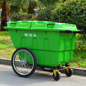 400L mobile sanitation garbage truck, 400L cleaning truck, transport vehicle, mobile outdoor trolley with lid and <b>wheels</b>. - Product Image 2