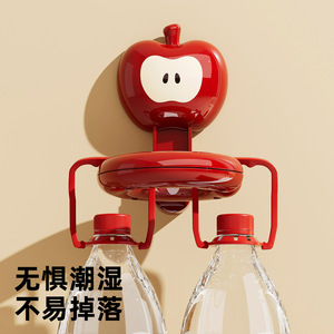 Apple Shape Wall Mounted <b>Bottle</b> Holder Red Plastic Dual Hook For Kitchen Bathroom <b>Storage</b> <b>Rack</b> - Product Image 1