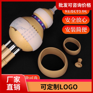 CBFG - Product Image 2