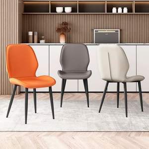Chaise de salle à manger rembourrée moderne, orange, gris clair, gris foncé, pour adultes - Product Image 1