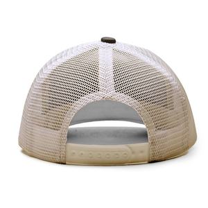 OEM Custom Logo High Quality 6 Panel Baseball <b>Caps</b> Fashion Mesh Snap Back Brown richardson 112 Trucker <b>Hats</b> With Leather Patch - Product Image 4