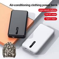 Usine En Gros Chauffage Costume Gilet Veste Power Bank 7.4V Dc Trou Sortie Climatisation Gilet Costume 10000mAh 20000mAh Chargeur