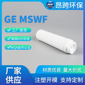 Cartouche de filtre à eau au charbon actif Mswf Z14, purificateur de réfrigérateur, accessoire de remplacement, installation facile - Product Image 2