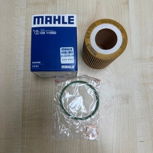 11427635557 Filtro de Aceite para <span class=keywords><strong>BMW</strong></span> F20 F30 F31 F32 118i <span class=keywords><strong>320i</strong></span> 328i 428i, Cartucho de Filtro de Aceite de Motor, Piezas de Automóvil - Product Image 1
