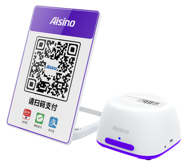 Aisino Q181 Display With Screen and Cloud-based Speaker for Payment Notification